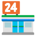 Automated Warehousing